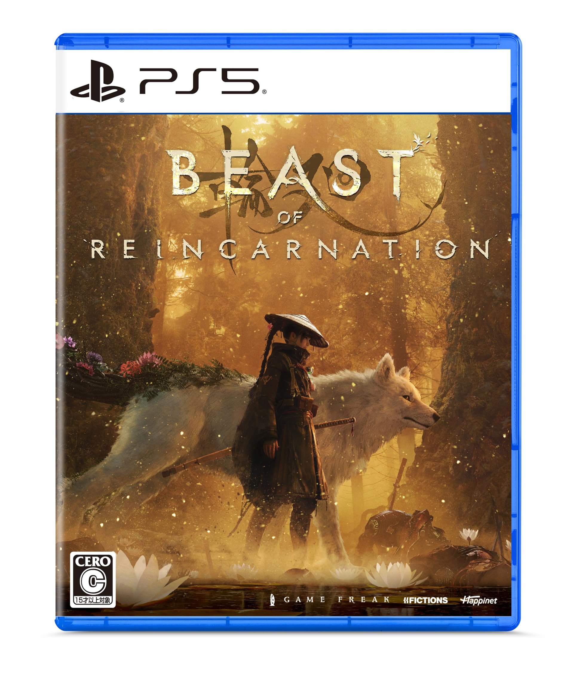 Amazon.co.jp: Beast of Reincarnation -PS5 【Amazon.co.jp限定】特典